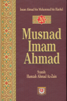 Musnad Imam Ahmad 20.pdf